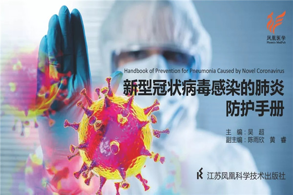 新闻1.jpg